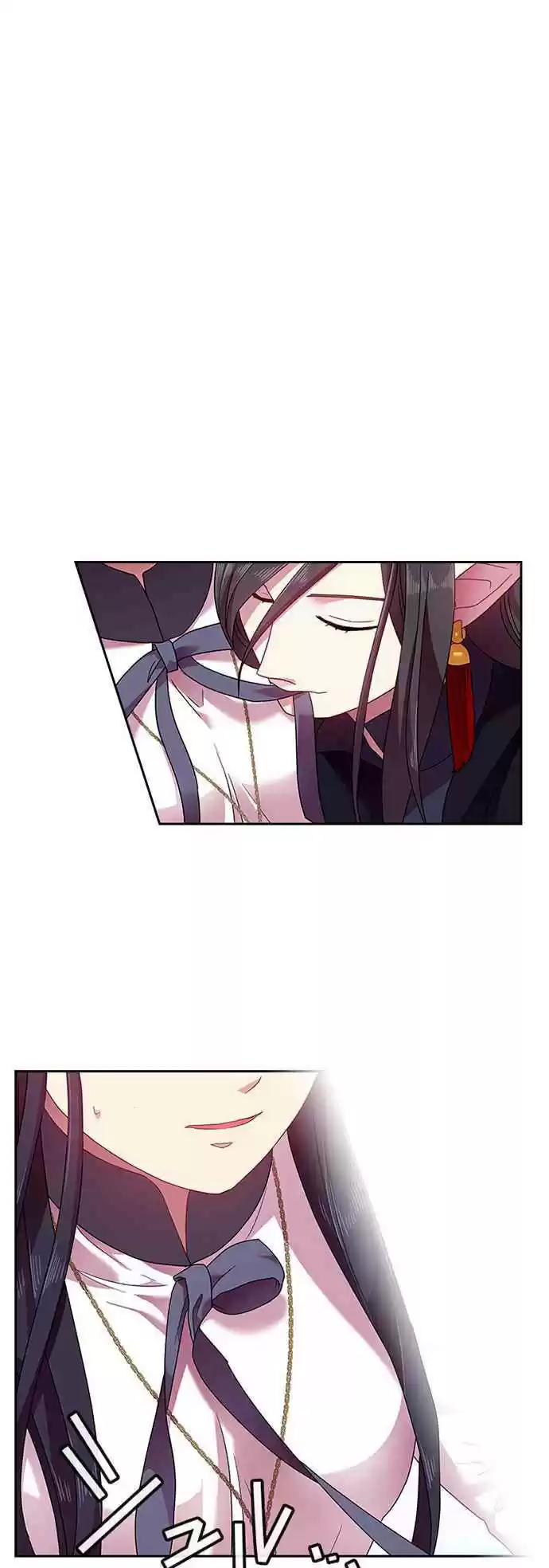 Ningen Desuga Maou Totsugu Koto Ni Narimashita ch.43