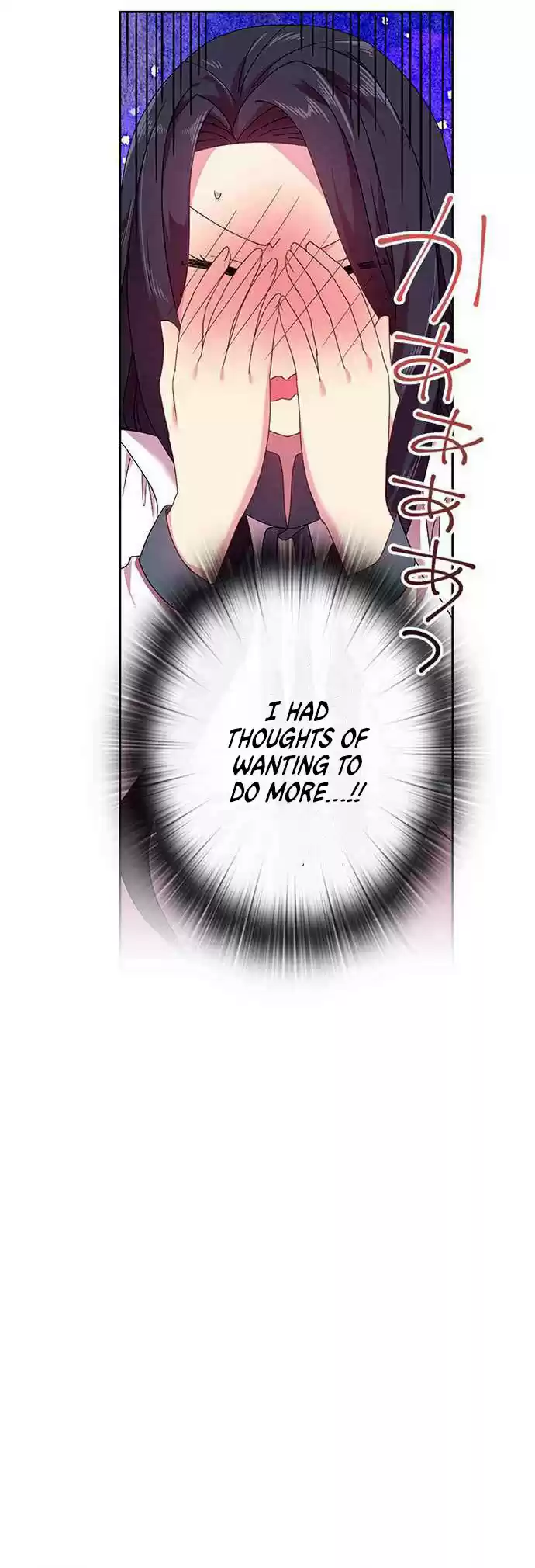 Ningen Desuga Maou Totsugu Koto Ni Narimashita ch.43