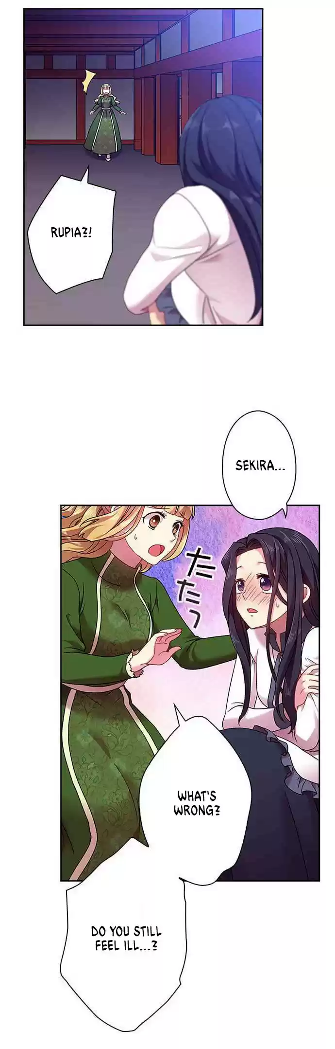 Ningen Desuga Maou Totsugu Koto Ni Narimashita ch.43