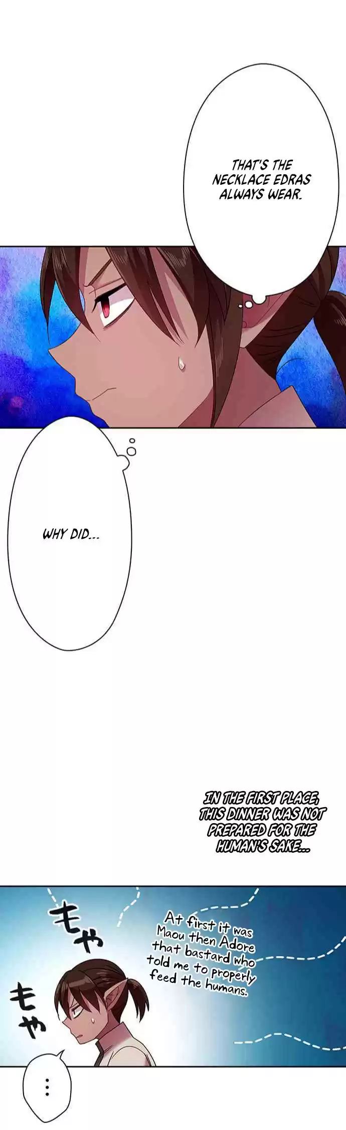 Ningen Desuga Maou Totsugu Koto Ni Narimashita ch.43