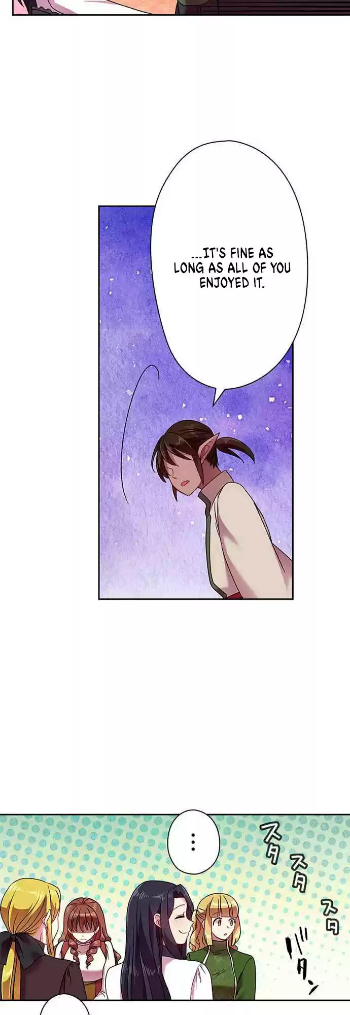 Ningen Desuga Maou Totsugu Koto Ni Narimashita ch.43