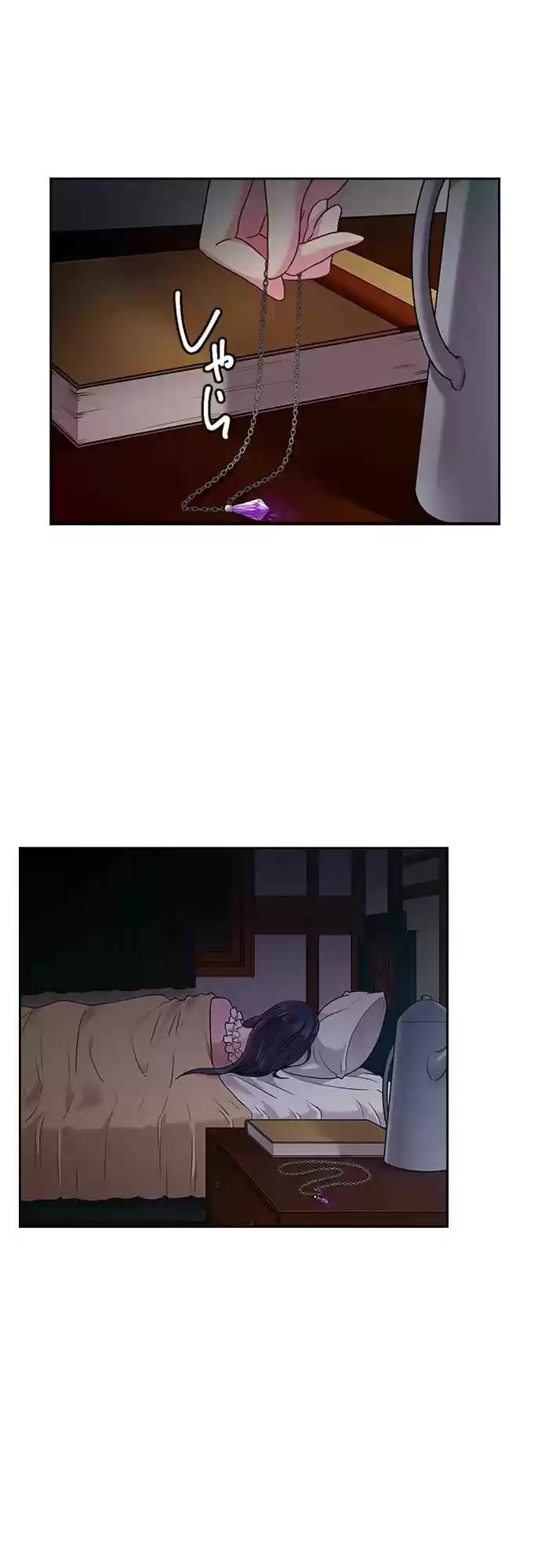 Ningen Desuga Maou Totsugu Koto Ni Narimashita ch.44