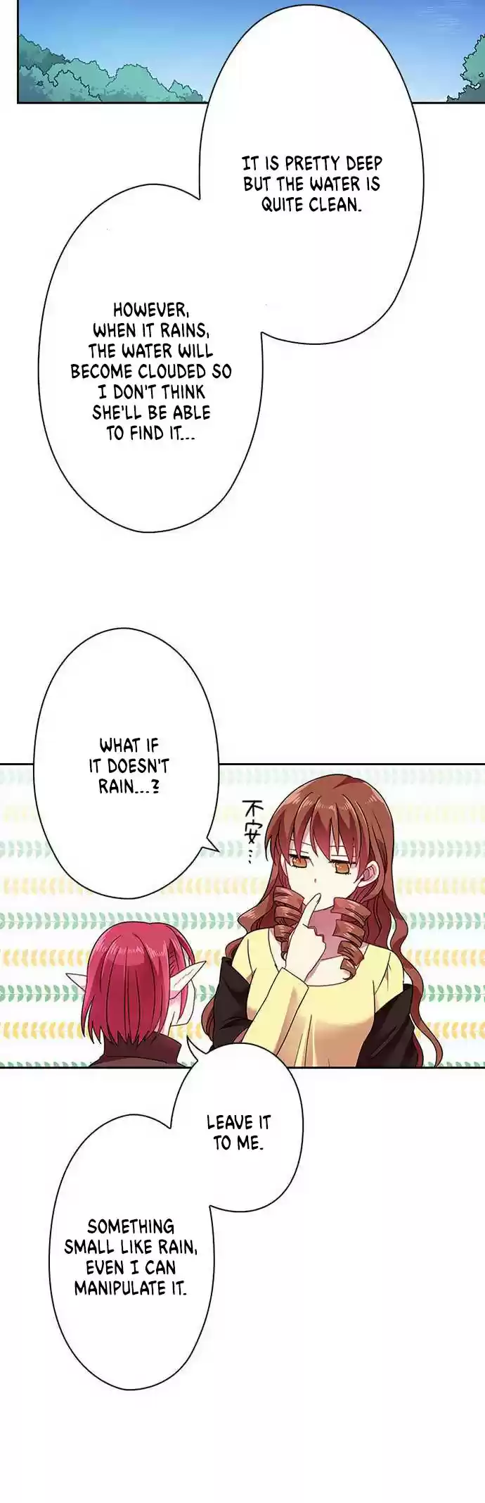 Ningen Desuga Maou Totsugu Koto Ni Narimashita ch.44