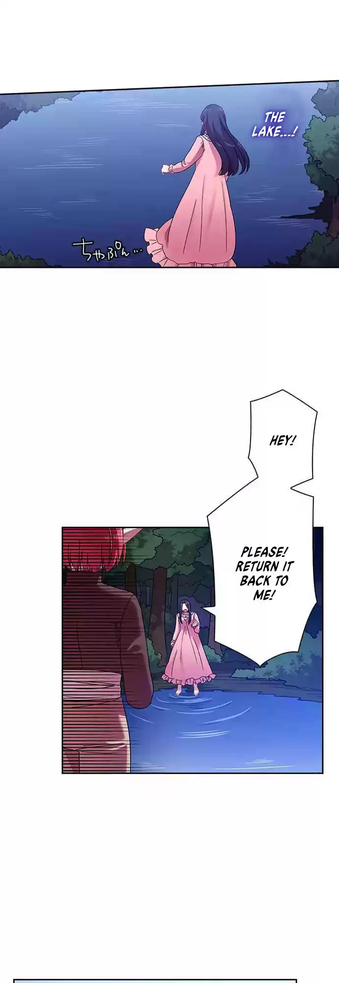 Ningen Desuga Maou Totsugu Koto Ni Narimashita ch.44