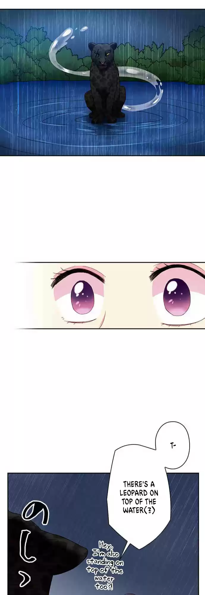 Ningen Desuga Maou Totsugu Koto Ni Narimashita ch.45