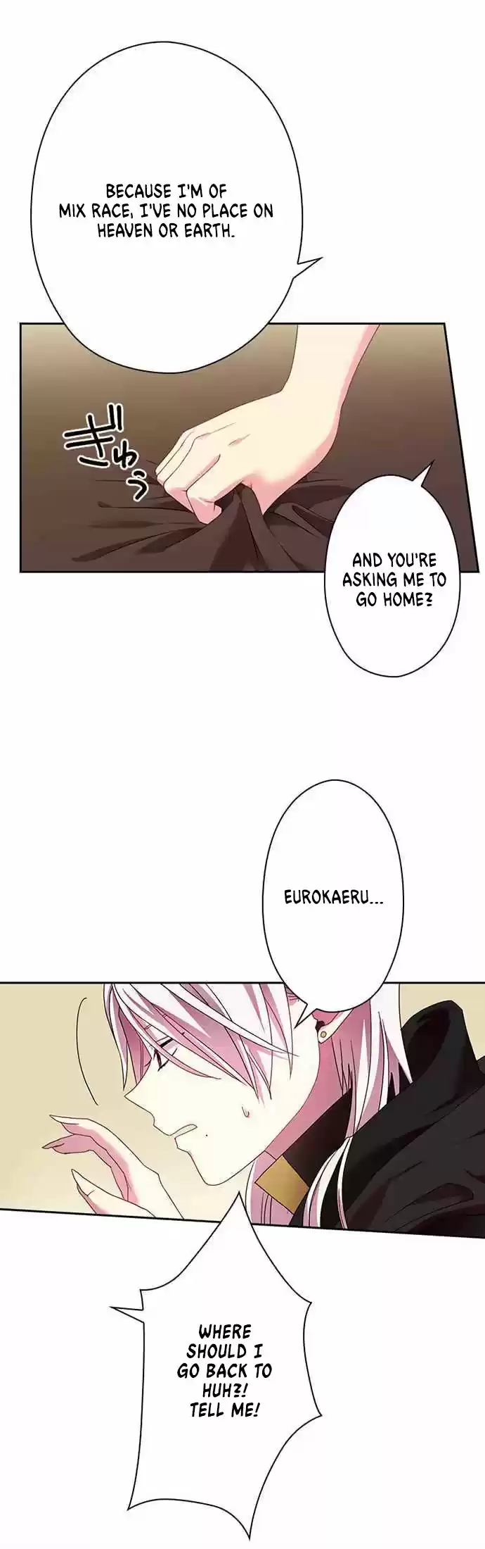 Ningen Desuga Maou Totsugu Koto Ni Narimashita ch.46