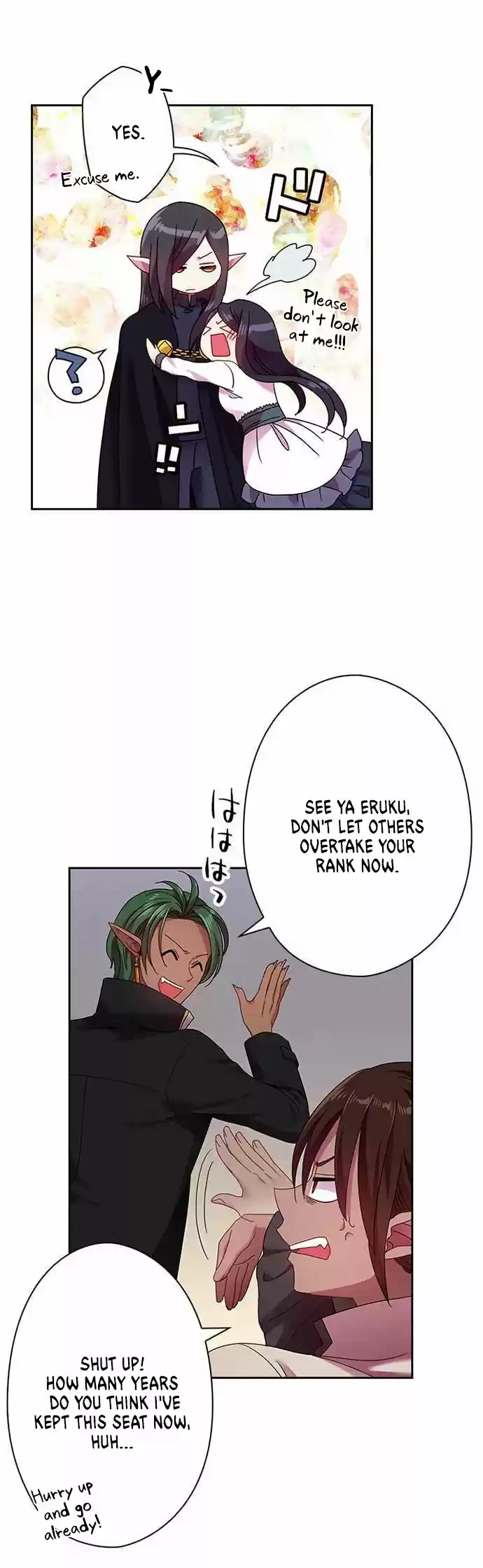 Ningen Desuga Maou Totsugu Koto Ni Narimashita ch.46