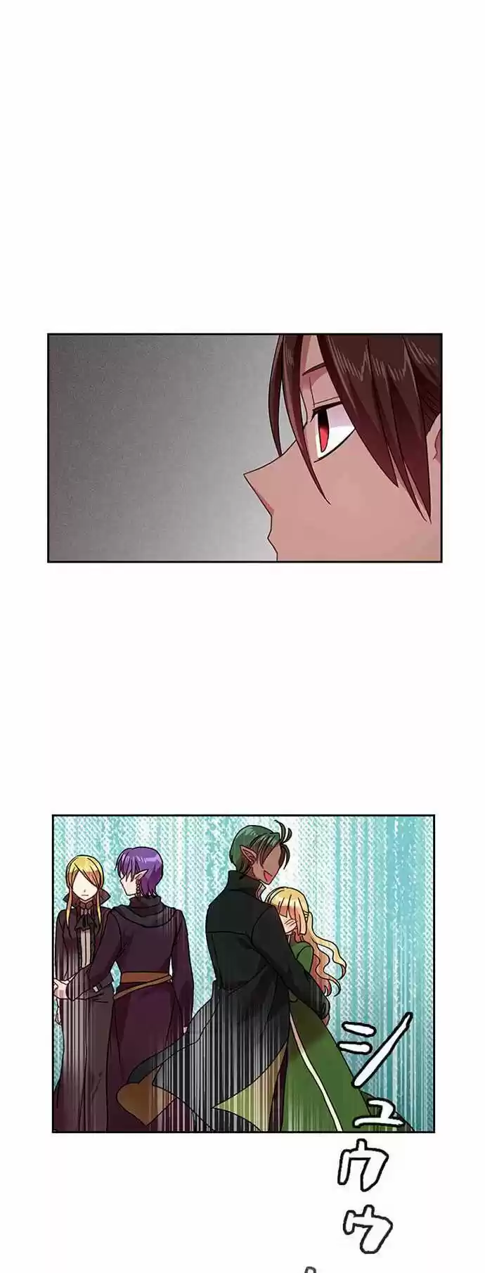 Ningen Desuga Maou Totsugu Koto Ni Narimashita ch.46