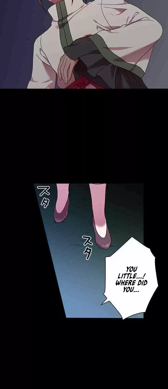 Ningen Desuga Maou Totsugu Koto Ni Narimashita ch.46