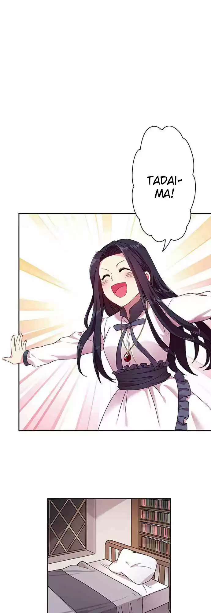 Ningen Desuga Maou Totsugu Koto Ni Narimashita ch.47