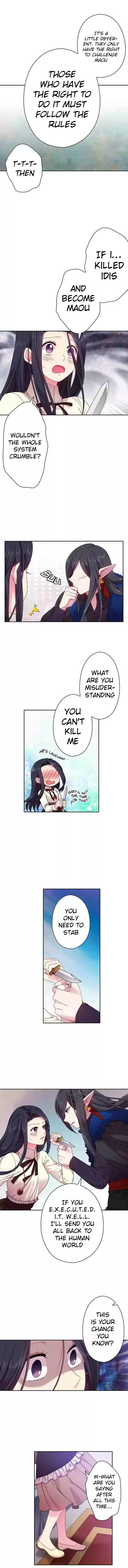 Ningen Desuga Maou Totsugu Koto Ni Narimashita ch.49