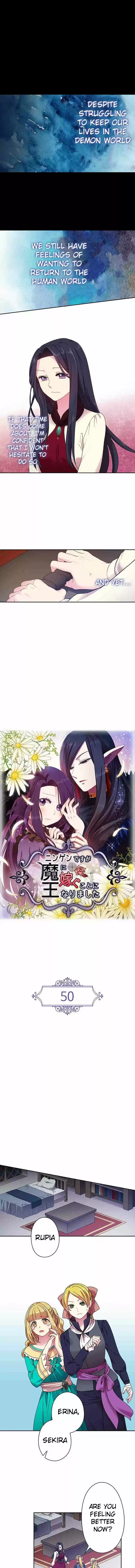 Ningen Desuga Maou Totsugu Koto Ni Narimashita ch.50