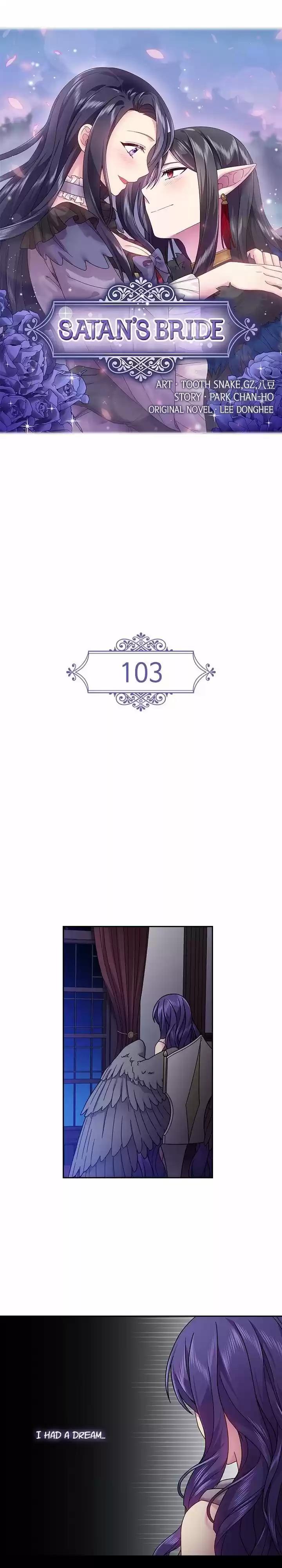 Ningen Desuga Maou Totsugu Koto Ni Narimashita Chapter 103