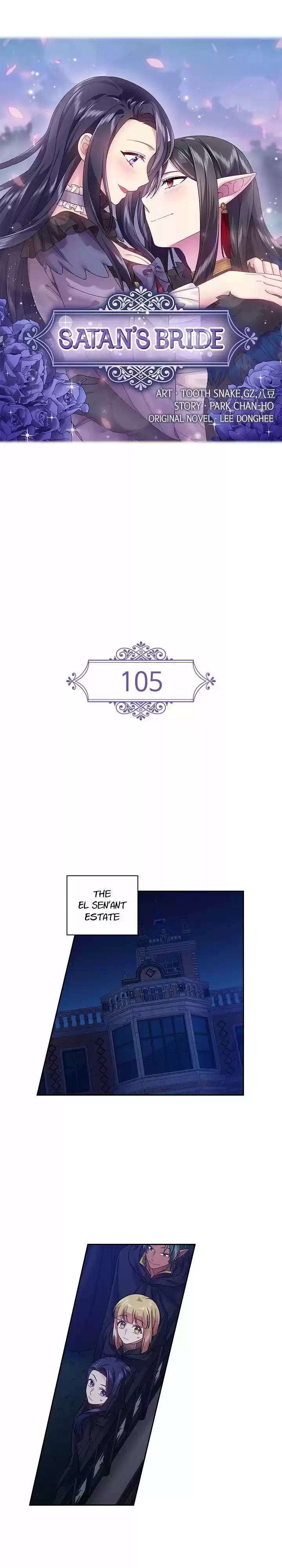 Ningen Desuga Maou Totsugu Koto Ni Narimashita Chapter 105