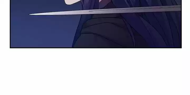 Ningen Desuga Maou Totsugu Koto Ni Narimashita Chapter 106