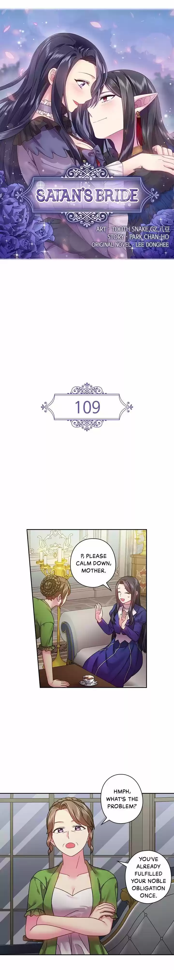 Ningen Desuga Maou Totsugu Koto Ni Narimashita Chapter 109