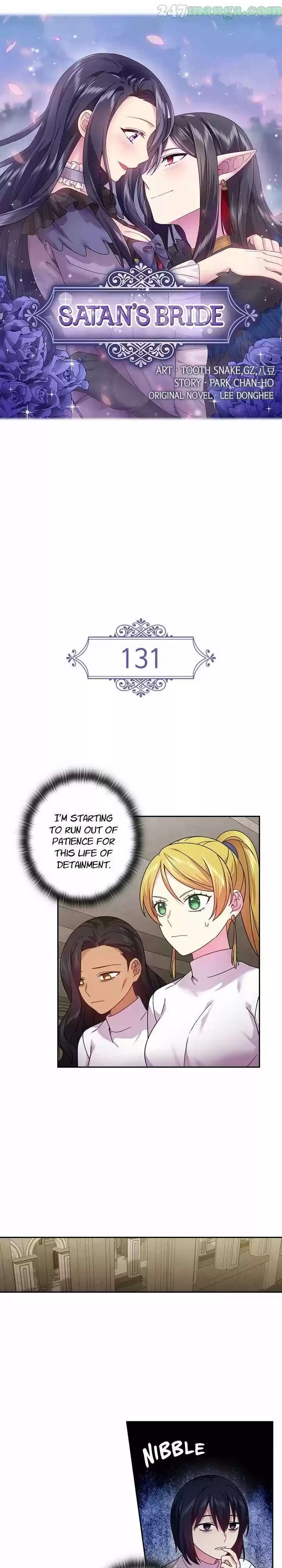 Ningen Desuga Maou Totsugu Koto Ni Narimashita Chapter 131