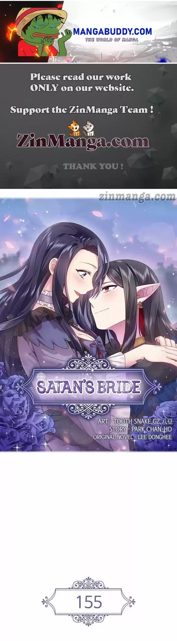 Ningen Desuga Maou Totsugu Koto Ni Narimashita Chapter 155