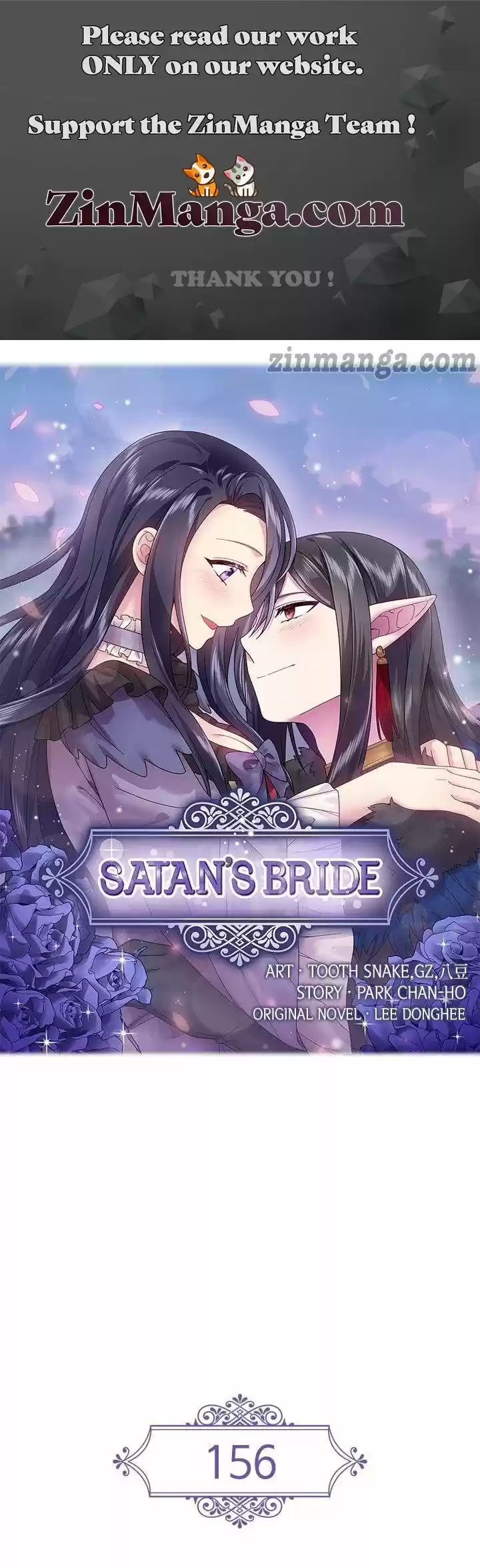 Ningen Desuga Maou Totsugu Koto Ni Narimashita Chapter 156