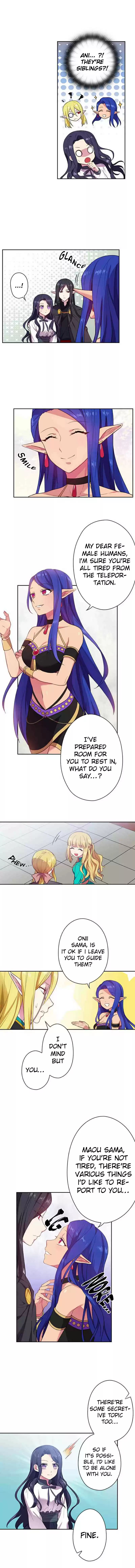 Ningen Desuga Maou Totsugu Koto Ni Narimashita Chapter 51