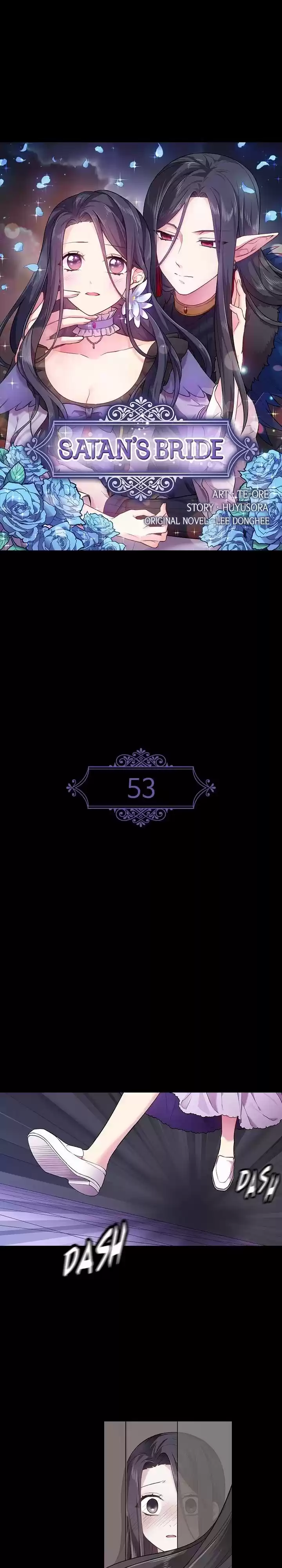 Ningen Desuga Maou Totsugu Koto Ni Narimashita Chapter 53