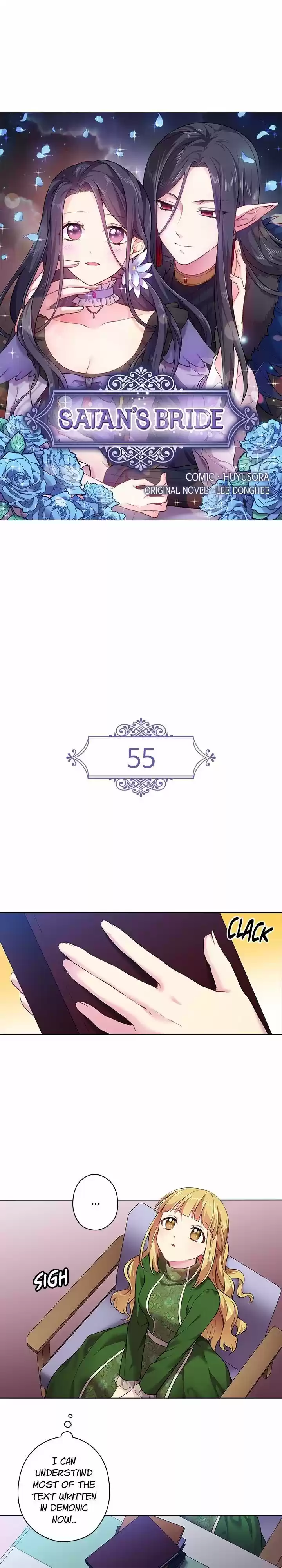 Ningen Desuga Maou Totsugu Koto Ni Narimashita Chapter 55