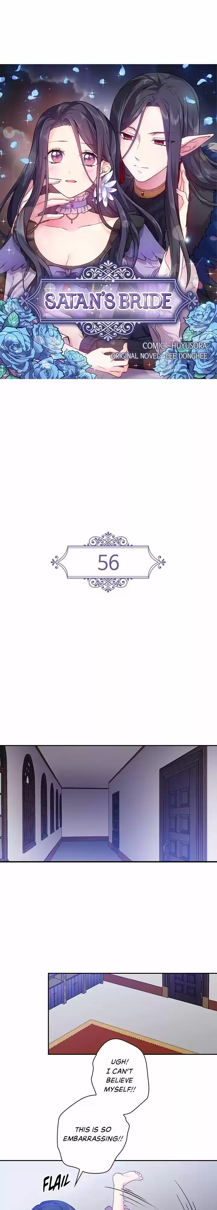 Ningen Desuga Maou Totsugu Koto Ni Narimashita Chapter 56