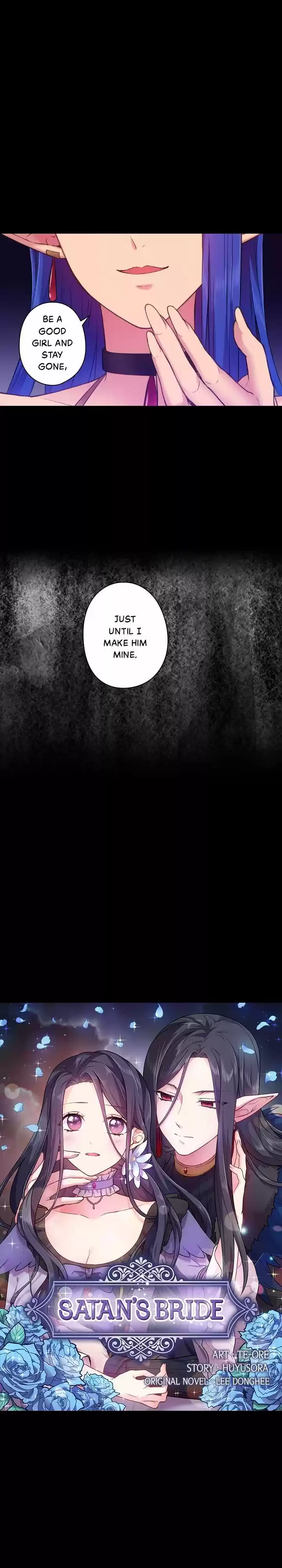 Ningen Desuga Maou Totsugu Koto Ni Narimashita Chapter 57