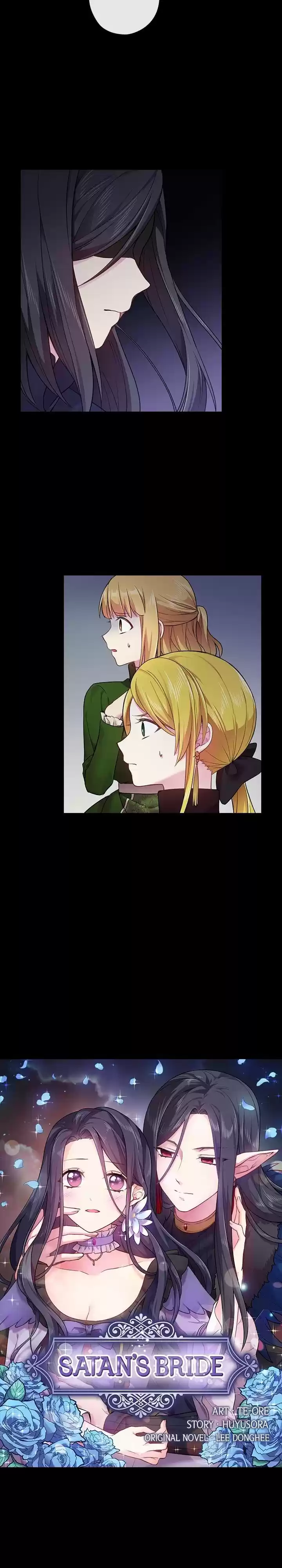 Ningen Desuga Maou Totsugu Koto Ni Narimashita Chapter 58