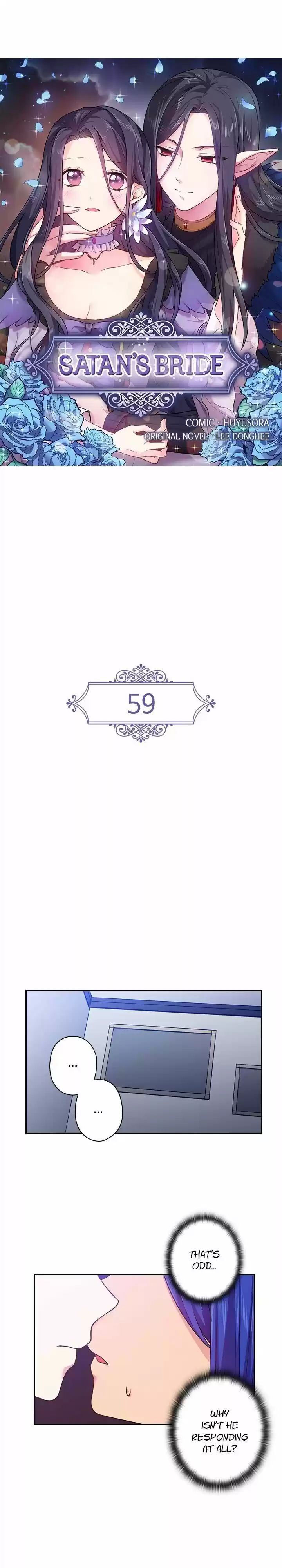 Ningen Desuga Maou Totsugu Koto Ni Narimashita Chapter 59