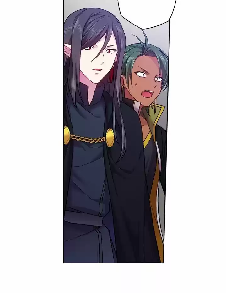 Ningen Desuga Maou Totsugu Koto Ni Narimashita Chapter 60