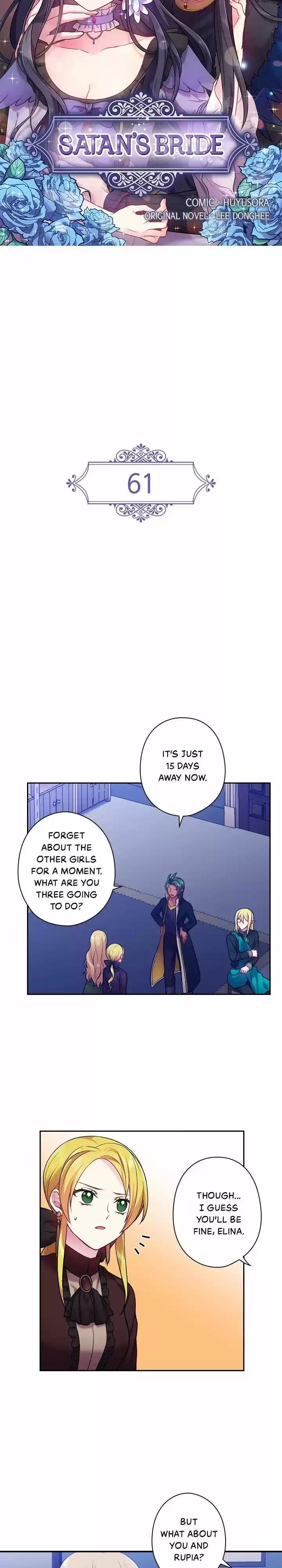 Ningen Desuga Maou Totsugu Koto Ni Narimashita Chapter 61