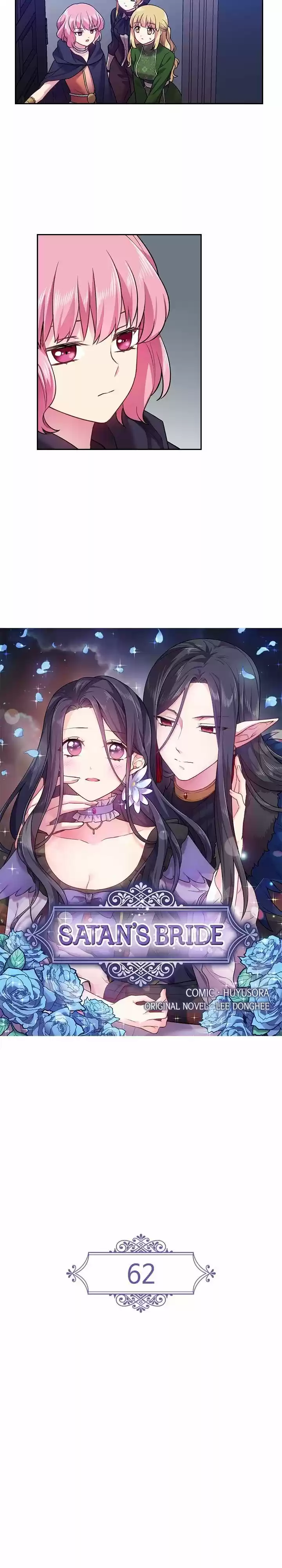 Ningen Desuga Maou Totsugu Koto Ni Narimashita Chapter 62