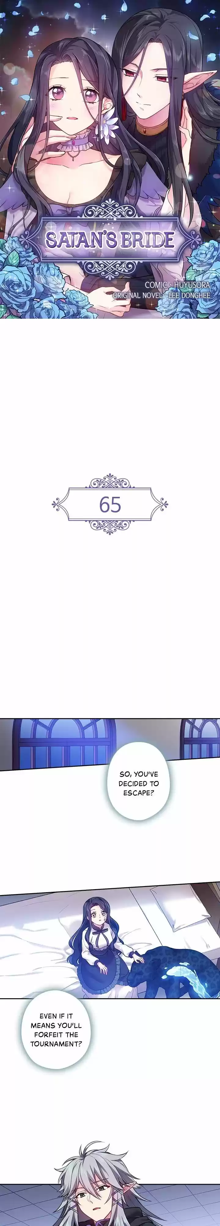 Ningen Desuga Maou Totsugu Koto Ni Narimashita Chapter 65