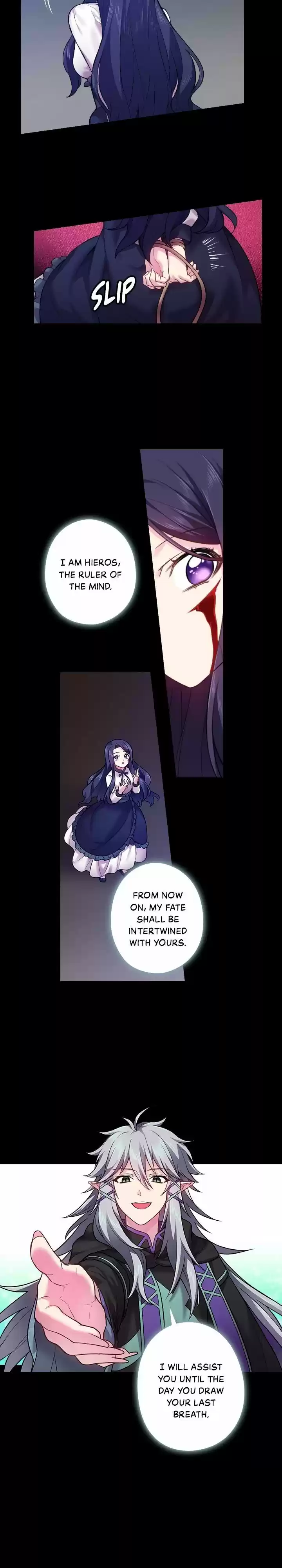 Ningen Desuga Maou Totsugu Koto Ni Narimashita Chapter 65