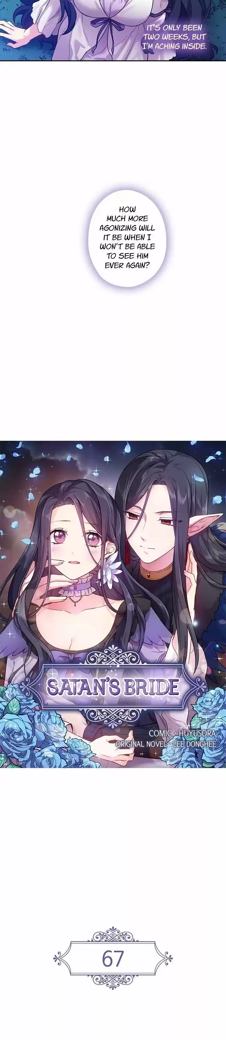 Ningen Desuga Maou Totsugu Koto Ni Narimashita Chapter 67