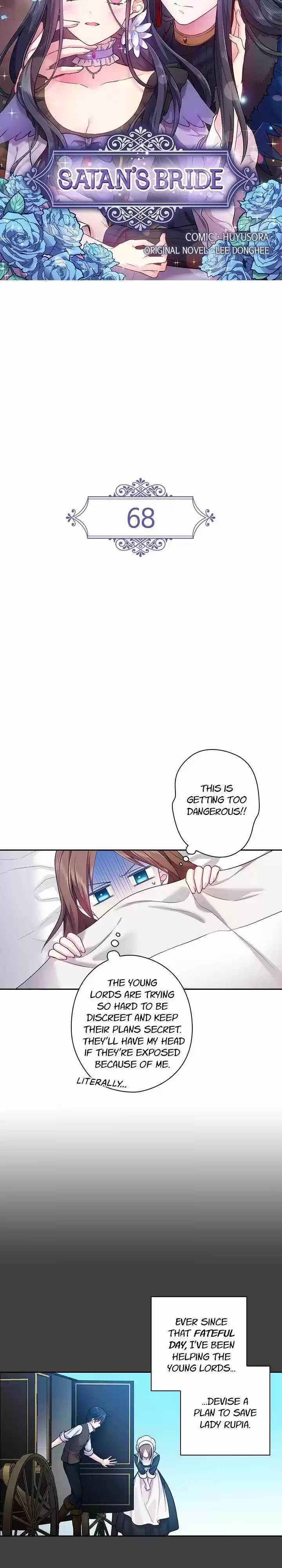 Ningen Desuga Maou Totsugu Koto Ni Narimashita Chapter 68