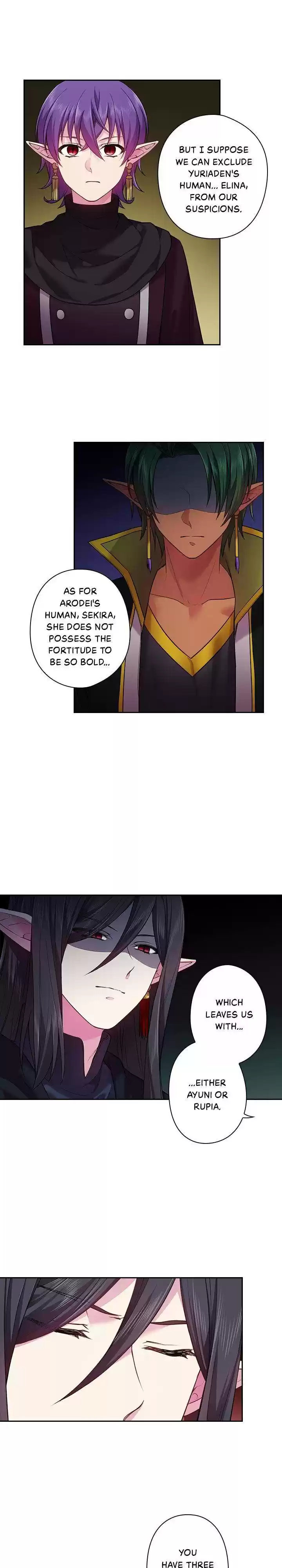 Ningen Desuga Maou Totsugu Koto Ni Narimashita Chapter 69