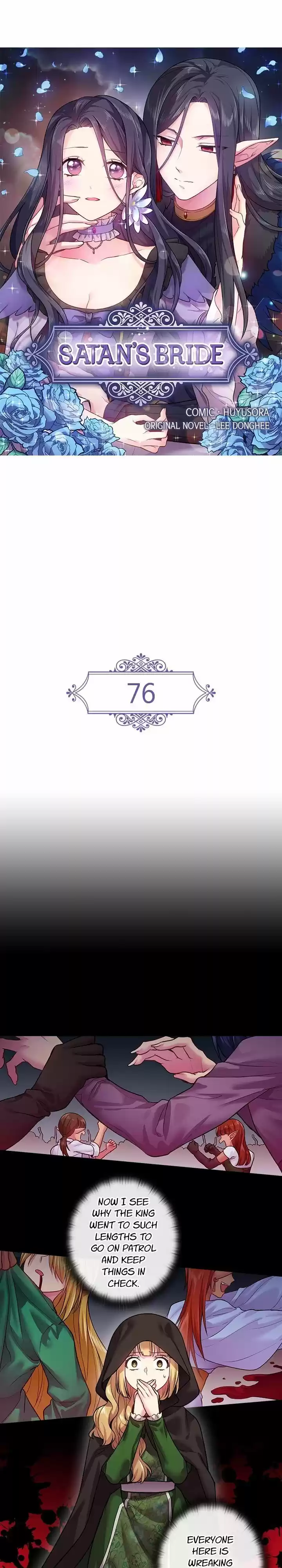 Ningen Desuga Maou Totsugu Koto Ni Narimashita Chapter 76