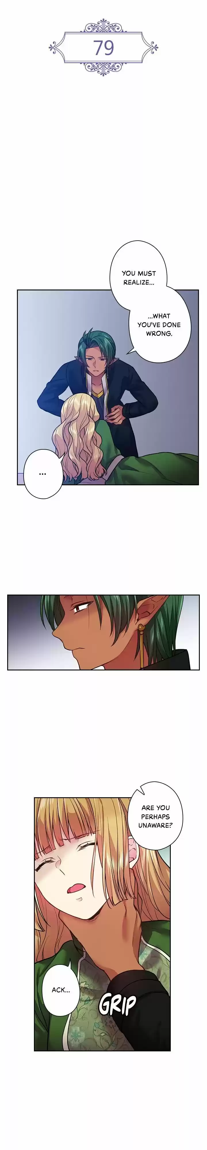 Ningen Desuga Maou Totsugu Koto Ni Narimashita Chapter 79