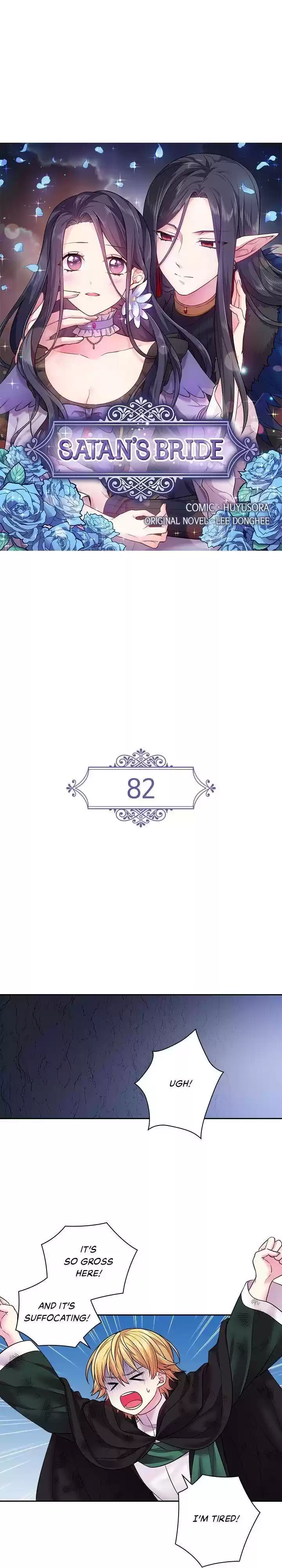 Ningen Desuga Maou Totsugu Koto Ni Narimashita Chapter 82