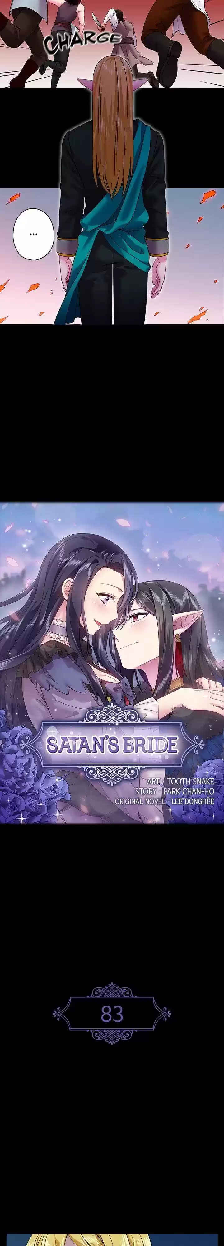 Ningen Desuga Maou Totsugu Koto Ni Narimashita Chapter 83