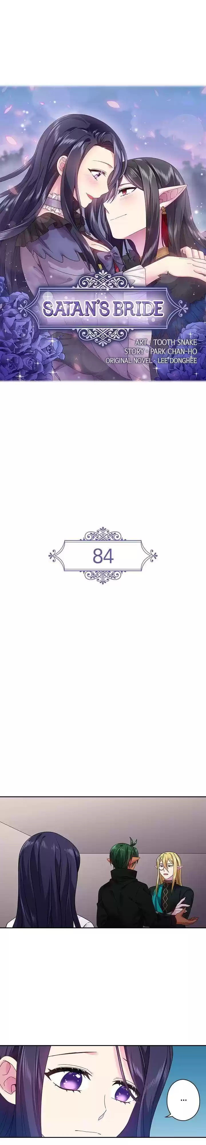 Ningen Desuga Maou Totsugu Koto Ni Narimashita Chapter 84