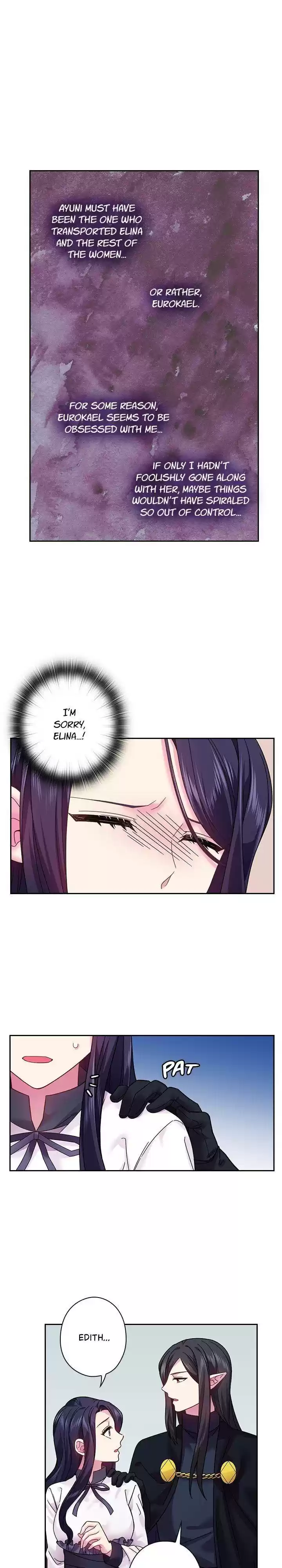 Ningen Desuga Maou Totsugu Koto Ni Narimashita Chapter 84