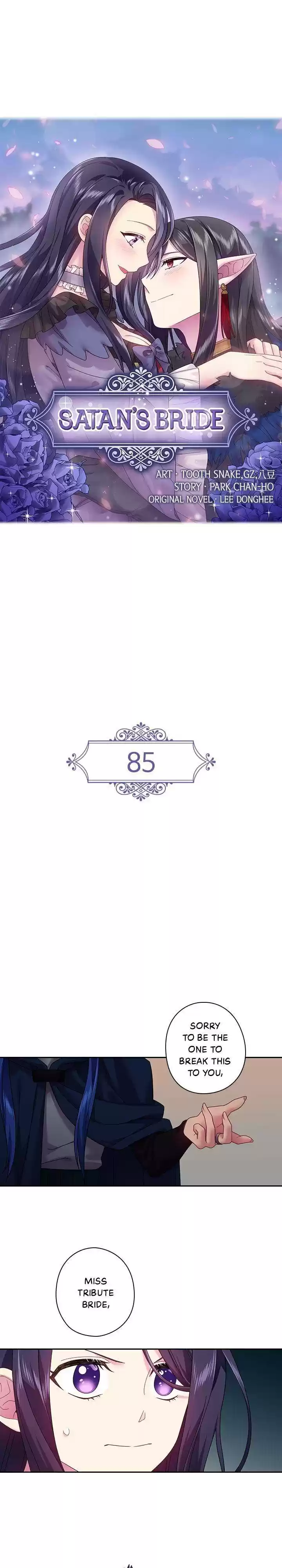 Ningen Desuga Maou Totsugu Koto Ni Narimashita Chapter 85