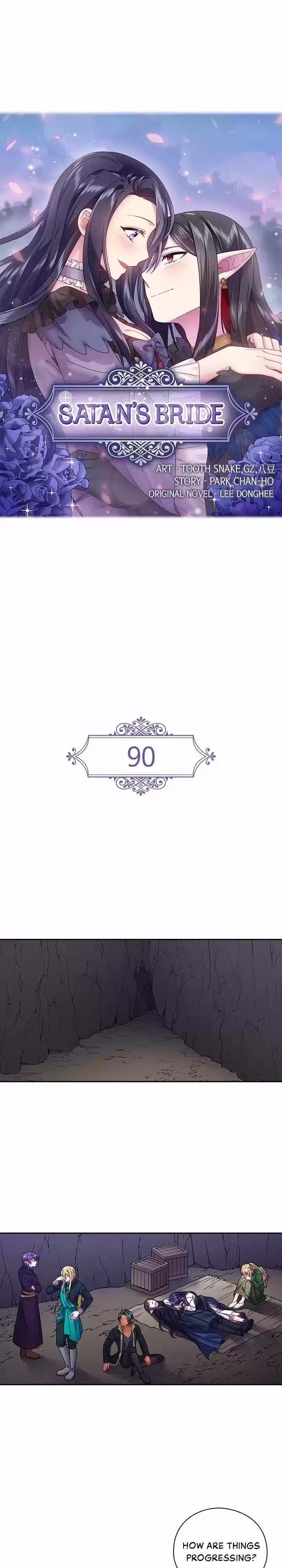 Ningen Desuga Maou Totsugu Koto Ni Narimashita Chapter 90