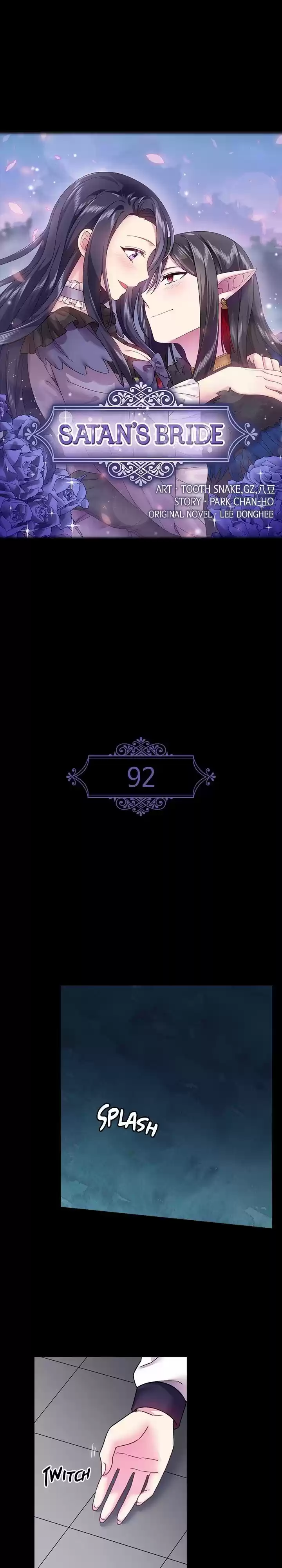 Ningen Desuga Maou Totsugu Koto Ni Narimashita Chapter 92