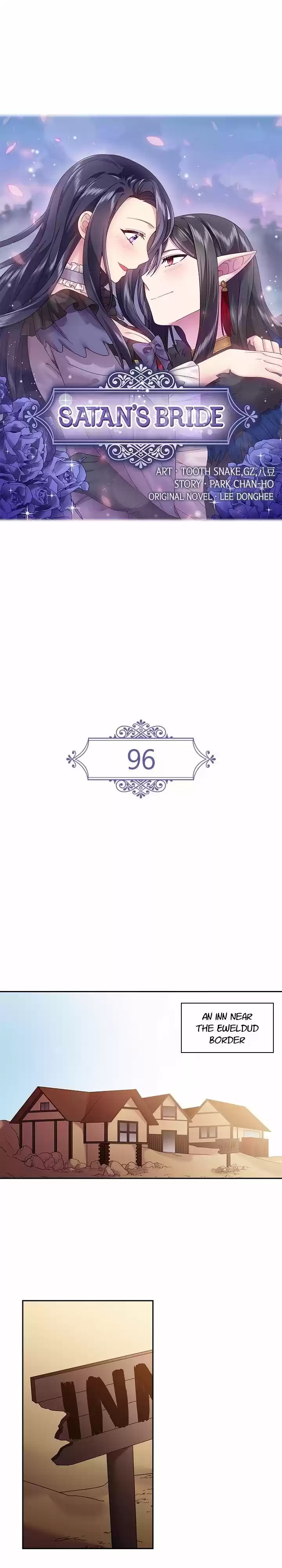 Ningen Desuga Maou Totsugu Koto Ni Narimashita Chapter 96