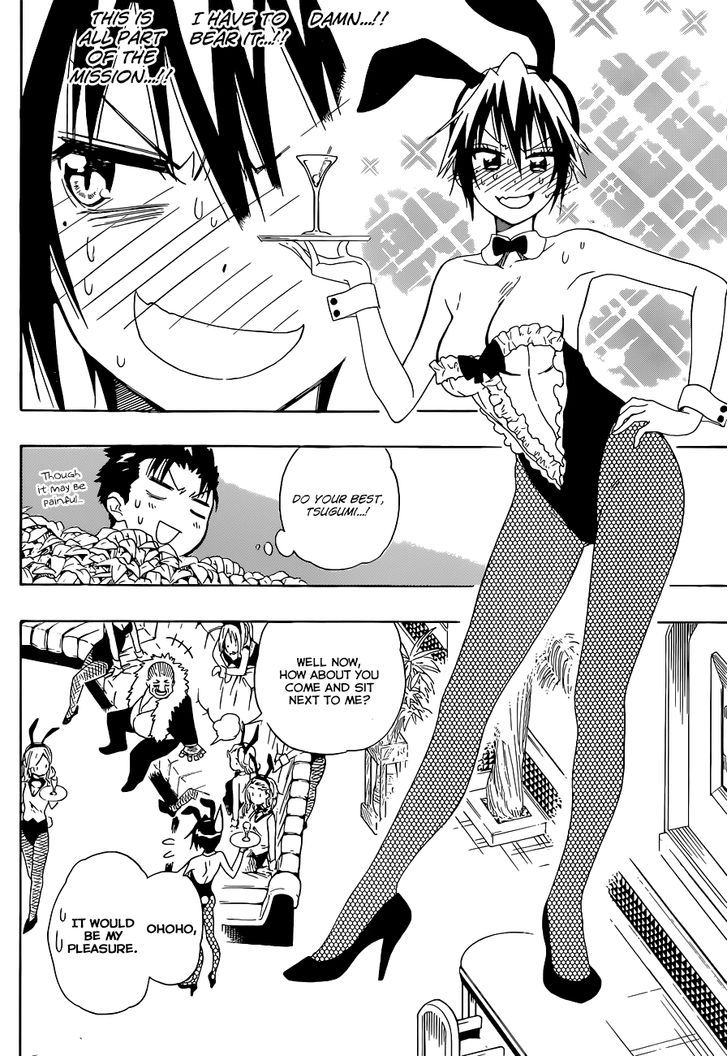 Nisekoi 125