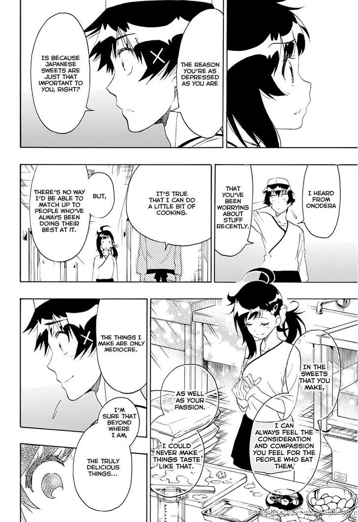 Nisekoi 202